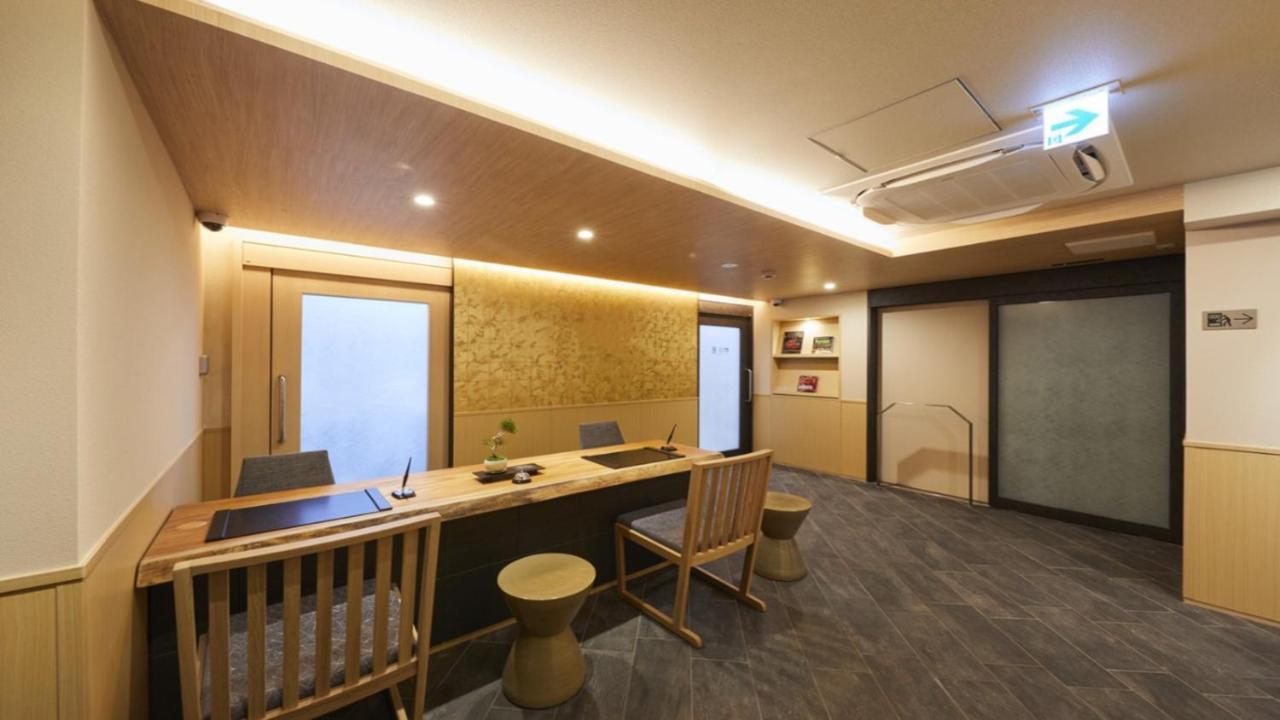 Gion 4* Kyōto