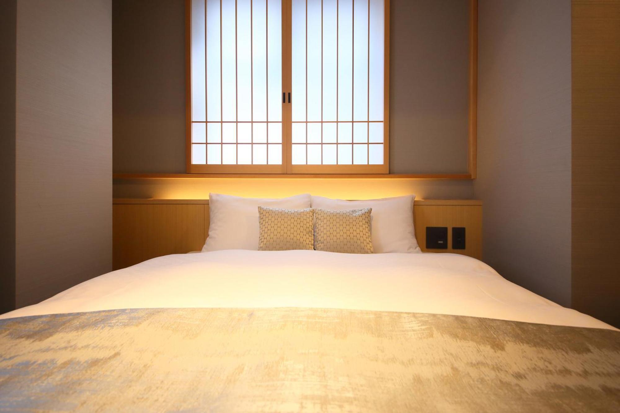 Gion 4* Kyōto