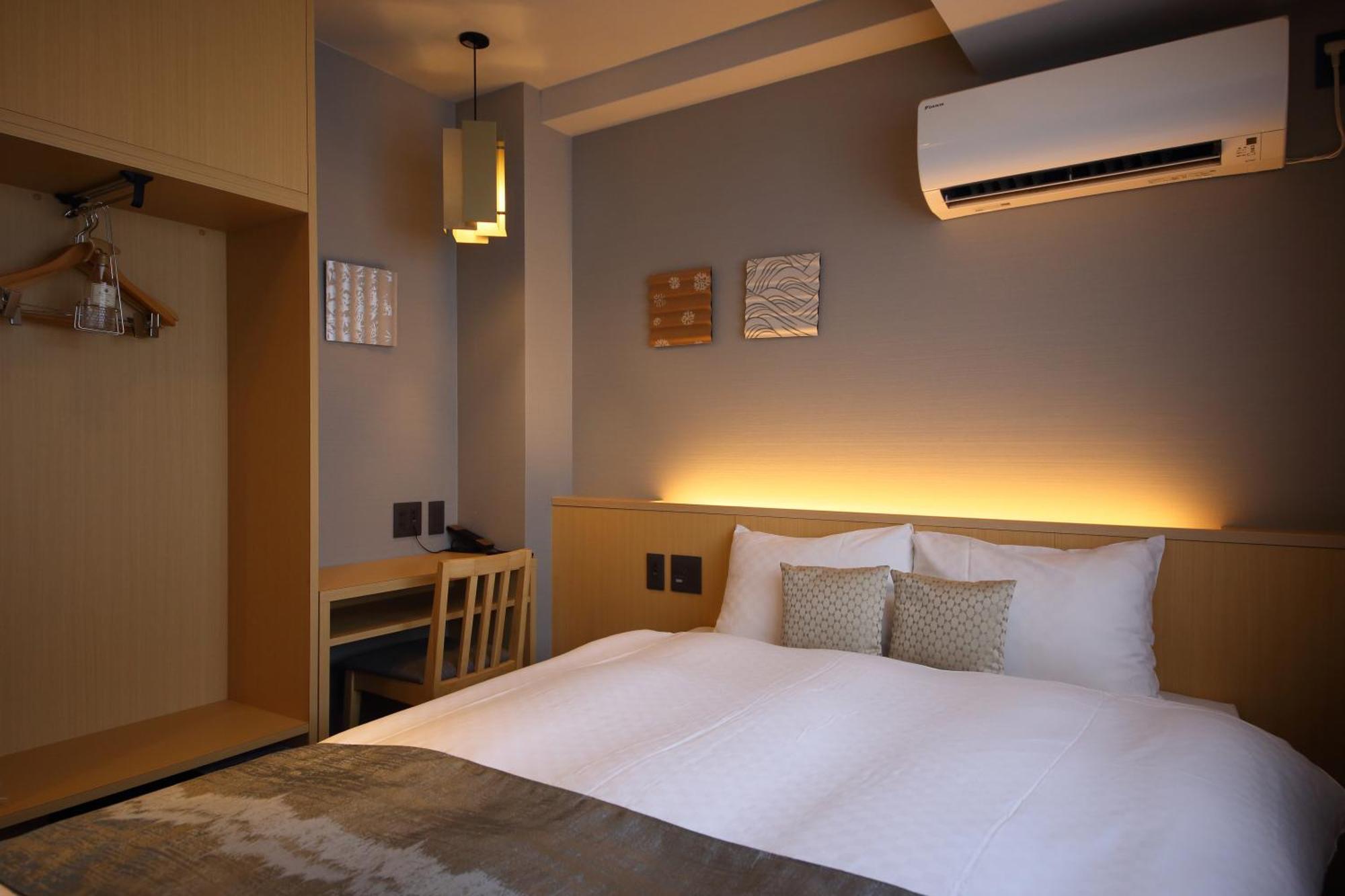 Hotel Gion Kyōto